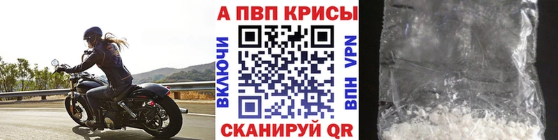 Как найти наркотики Красноармейск Cocaine  Мефедрон  Лсд 25  МДМА  Конопля  СОЛЬ  Гашиш 