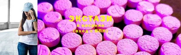 каннабис Новокубанск