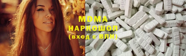 ALPHA-PVP Няндома