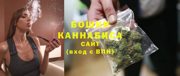 эйфоретик Нягань