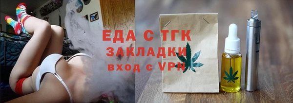 ALPHA-PVP Няндома