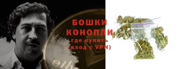 ALPHA PVP Новодвинск
