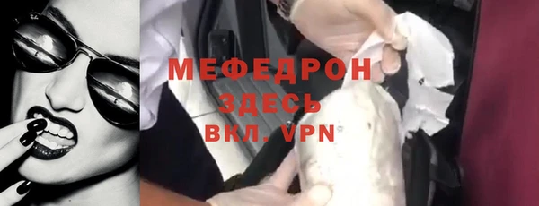 ALPHA-PVP Няндома