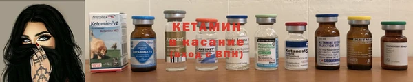 эйфоретик Нягань