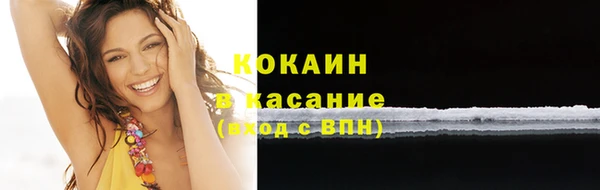 метадон Нязепетровск
