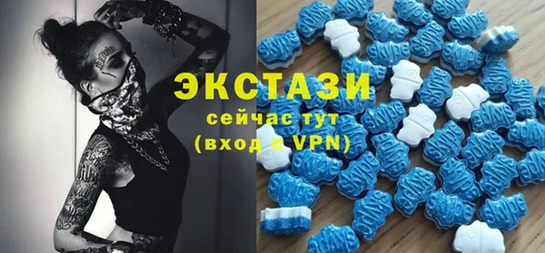 эйфоретик Нягань