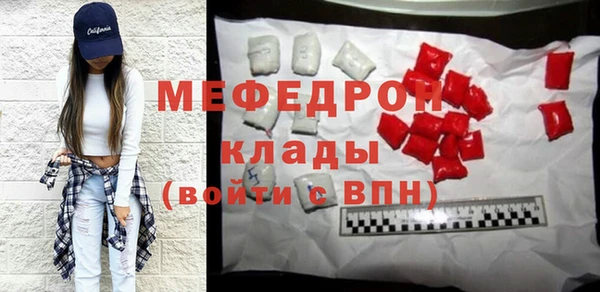 ALPHA PVP Новодвинск