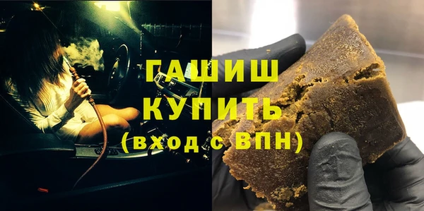 эйфоретик Нягань