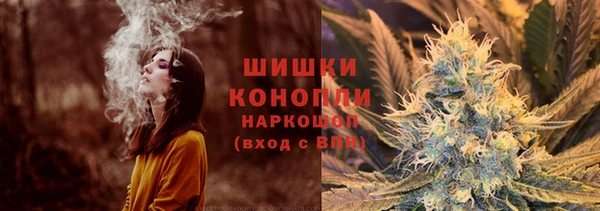 метадон Нязепетровск