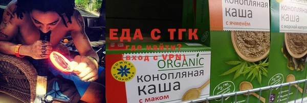 эйфоретик Нягань