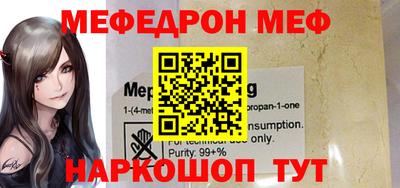 ешки Бузулук