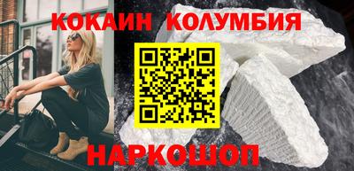 ешки Бузулук