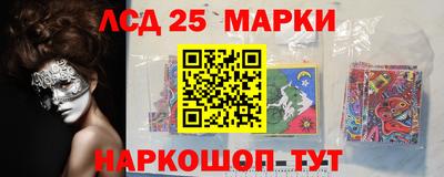 дистиллят марихуана Бугуруслан