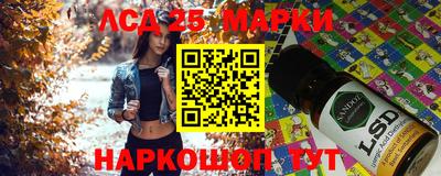 дистиллят марихуана Бугуруслан