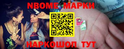 mix Краснодар