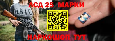 первитин Азнакаево