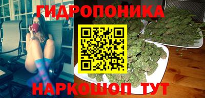 ешки Бузулук