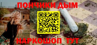 первитин Азнакаево