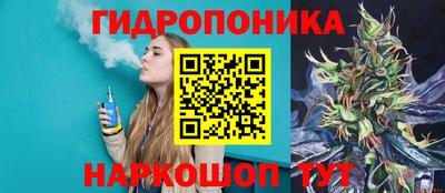 COCAINE Будённовск