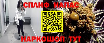 первитин Азнакаево