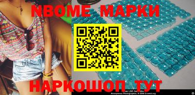 ешки Бузулук