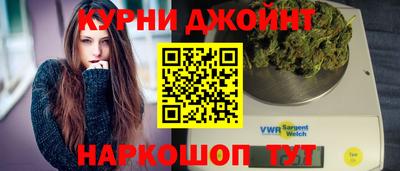 spice Краснокаменск
