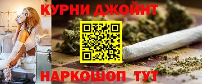 COCAINE Будённовск