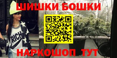 дистиллят марихуана Бугуруслан