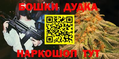 ешки Бузулук