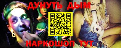 первитин Азнакаево