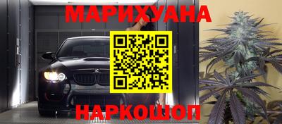 COCAINE Будённовск