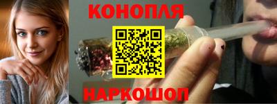 COCAINE Будённовск