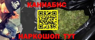 mix Краснодар
