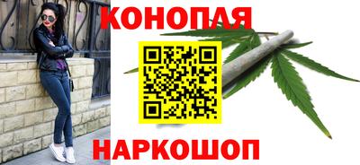 прущая мука Краснознаменск