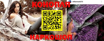 первитин Азнакаево