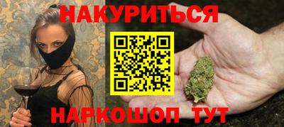 ешки Бузулук