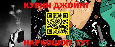 первитин Азнакаево