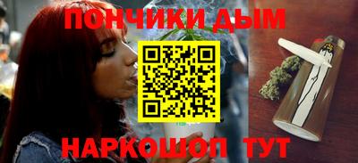 дистиллят марихуана Бугуруслан