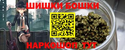 COCAINE Будённовск