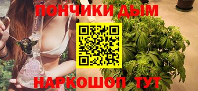 spice Краснокаменск