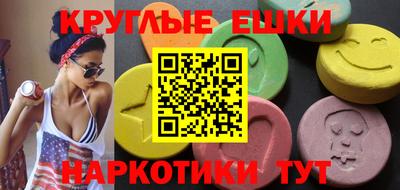прущая мука Краснознаменск