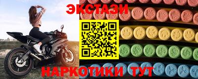 ешки Бузулук