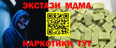 ешки Бузулук