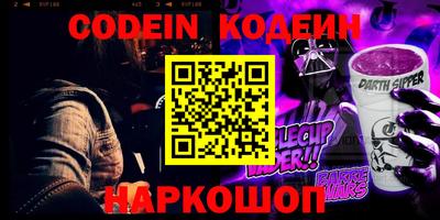 дистиллят марихуана Бугуруслан