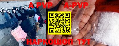 mix Краснодар