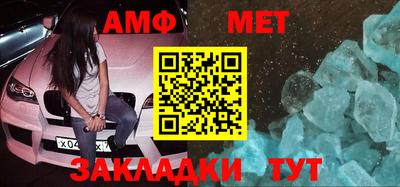 кокаин перу Абакан