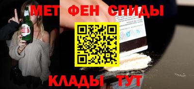 дистиллят марихуана Бугуруслан