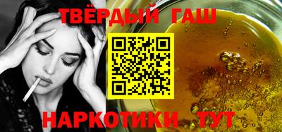 кокаин перу Абакан