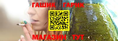 COCAINE Будённовск