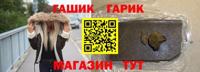 кокаин перу Абакан